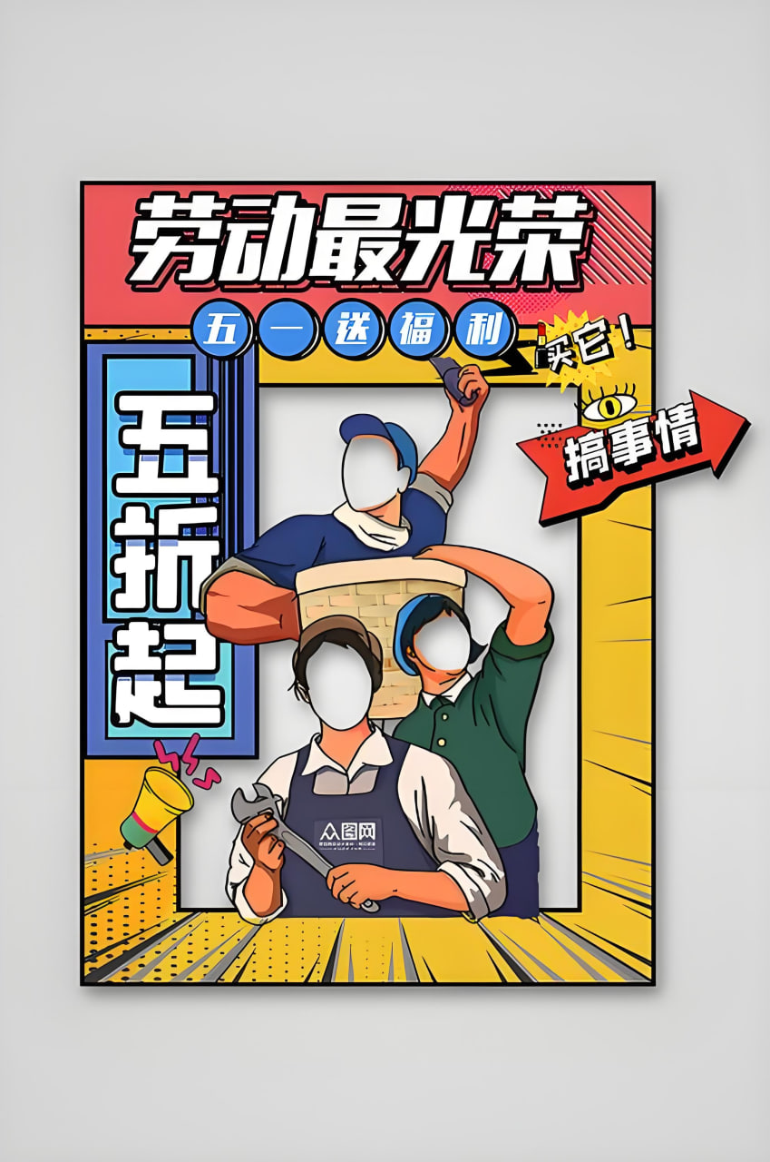 经典影视